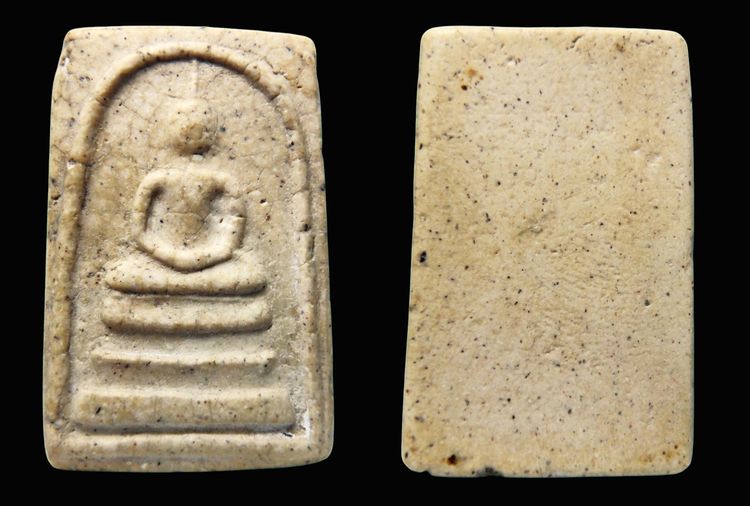 พระสมเด็จวัดระฆังและบางขุนพรหมเนื้อสวย AA78900 รูปที่ 3