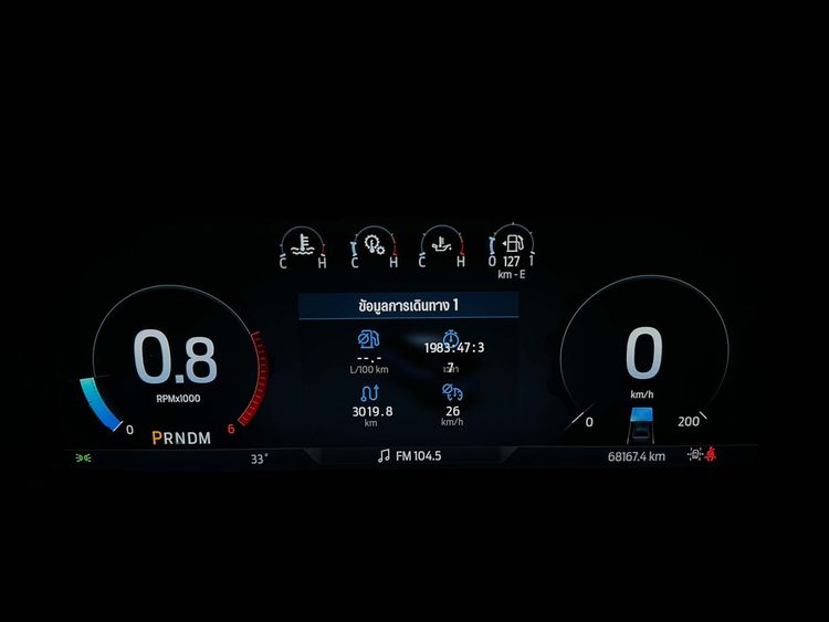 Ford Everest 2023 2.0 Turbo Sport Utility-car ดีเซล ไม่ติดแก๊ส เกียร์อัตโนมัติ น้ำตาล รูปที่ 3