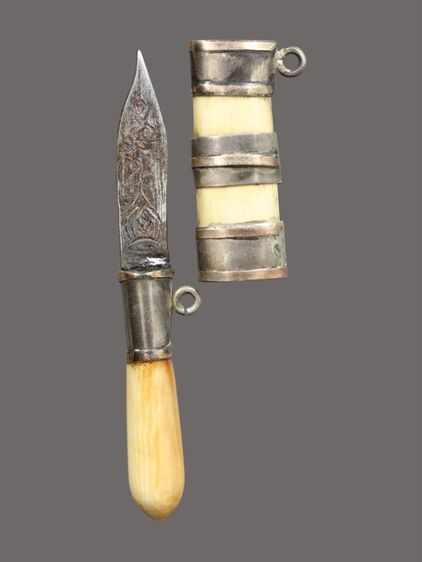 มีdงๅ ด้ามงๅฝักงๅ เลี่ยมเงินคั่นนาค หลวงพ่อเดิม วัดหนองโพ จังหวัดนครสวรรค์ 