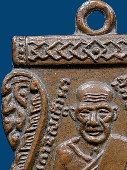 เหรียญเสมาหลวงปู่ทวด วัดช้างให้ รุ่น3 ปี 04 บล็อคหน้าผาก 3 เส้น เนื้อทองแดง หายาก รูปที่ 7