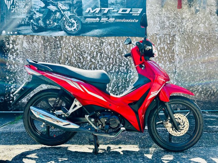 Honda Wave110i ปี2024 รุ่นTop วิ่ง6000โล สตาร์มือ สด-ผ่อน รูปที่ 11