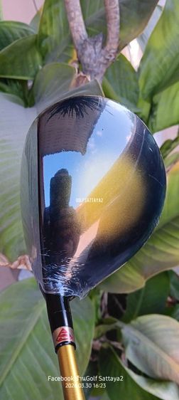 Driver Super man  รูปที่ 2