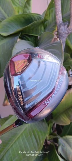 ผู้ชาย กอล์ฟ อื่นๆ Driver Super man 