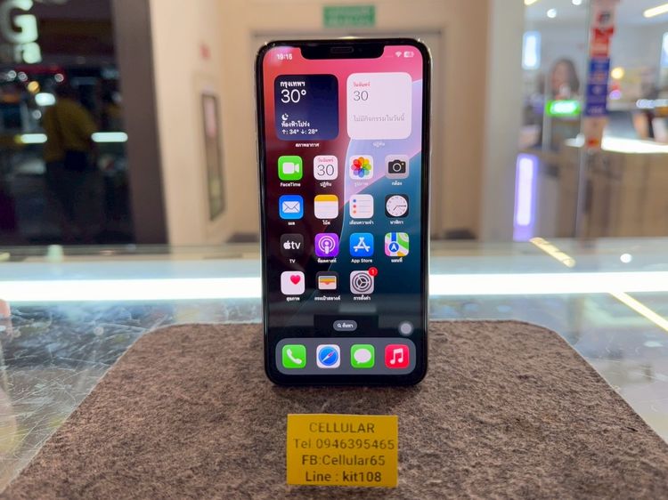 iPhone XS Max 256GB Batt100 สภาพสวย เครื่องไทย รูปที่ 2