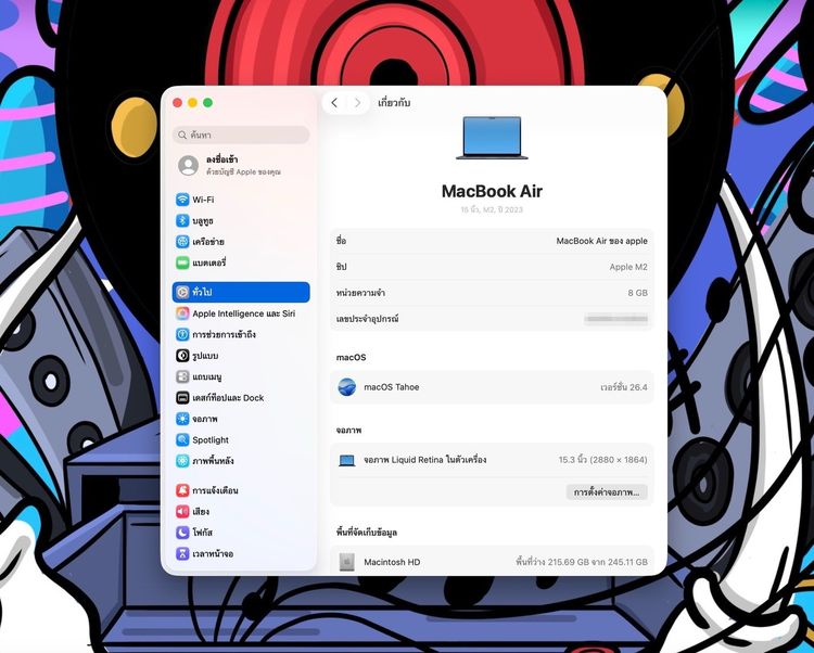 MacBook Air 15-inch M2 2023 Ram8GB SSD256GB Midnight  รูปที่ 12