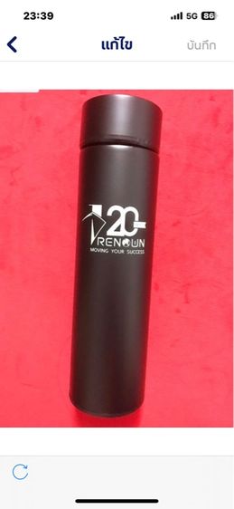 กระบอกน้ำร้อนแสตนเลส รูปที่ 9