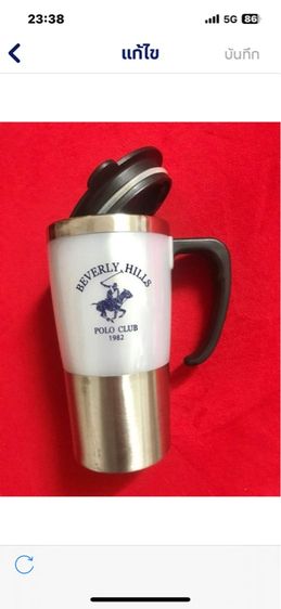 กระบอกน้ำร้อนแสตนเลส รูปที่ 10