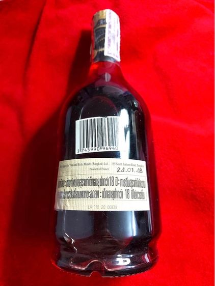 กระบอกน้ำร้อนแสตนเลส รูปที่ 6