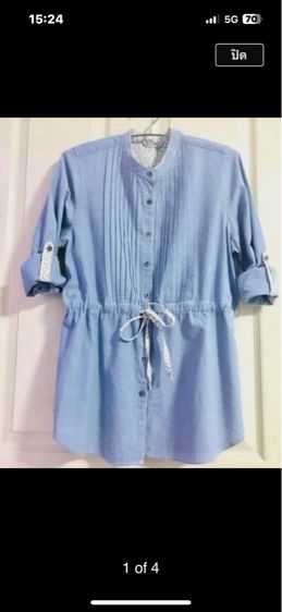 เสื้อสตรี แขนพับ ล๊อกได้ รูปที่ 12
