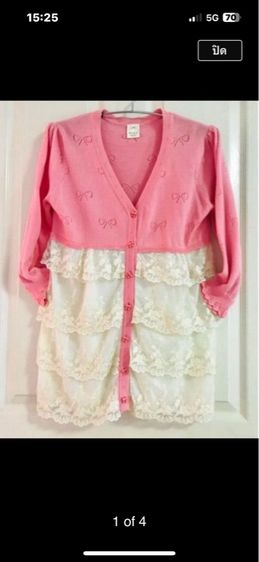 เสื้อสตรี แขนพับ ล๊อกได้ รูปที่ 7