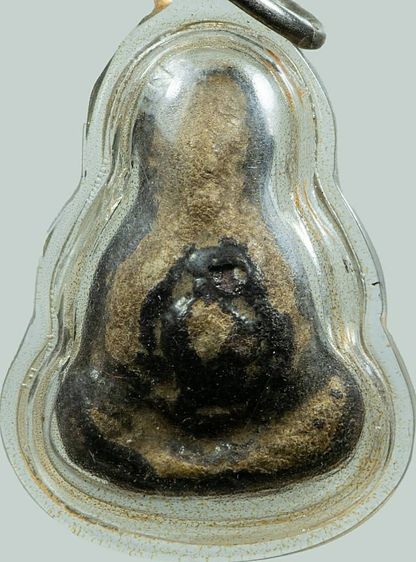 พระปิดตาหลวงปู่ยิ้ม วัดหนองบัว