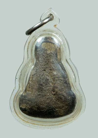 พระปิดตาหลวงปู่ยิ้ม วัดหนองบัว รูปที่ 4