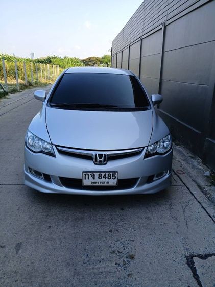 รถ Honda Civic 1.8 E i-VTEC สี เงิน