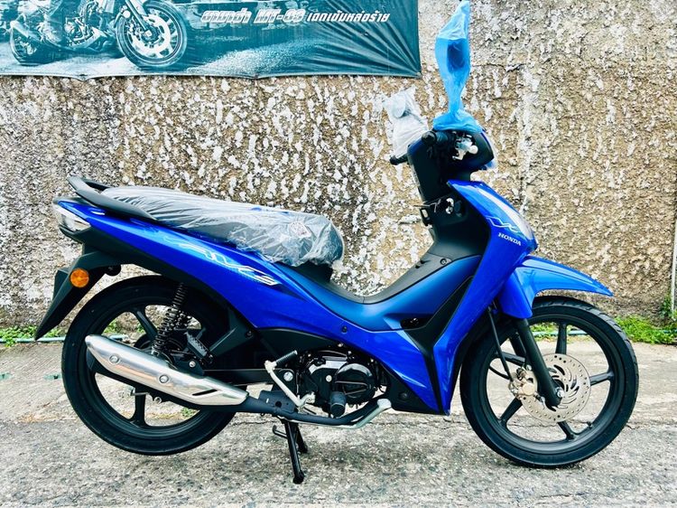 Honda Wave110i ปี2026 ตัวTop ล้อแม็ก ทำเอกสารง่าย ผ่อนสบาย พร้อมรับรถได้เลย สด-ผ่อน รูปที่ 3