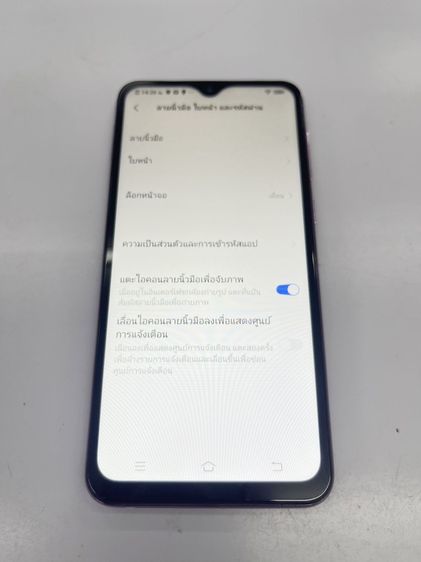 VIVO V11i 6 128 GB สแกนได้ แบตนาน ใช้งานได้ดี ราคาถูกใจ รูปที่ 3