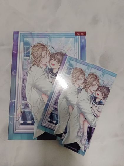 นิยายวาย ความลับพนักงาน K รูปที่ 2