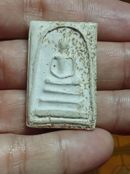 พระสมเด็จ ไม่รู้ที่