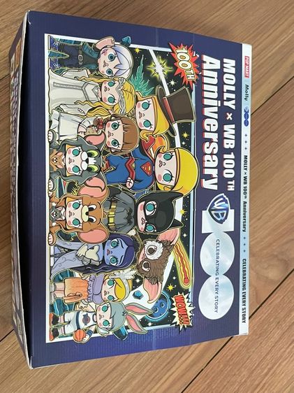 Molly รูปที่ 2