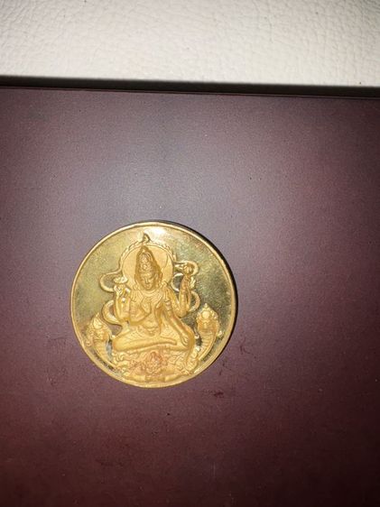 เหรียญจตุคาม รูปที่ 5