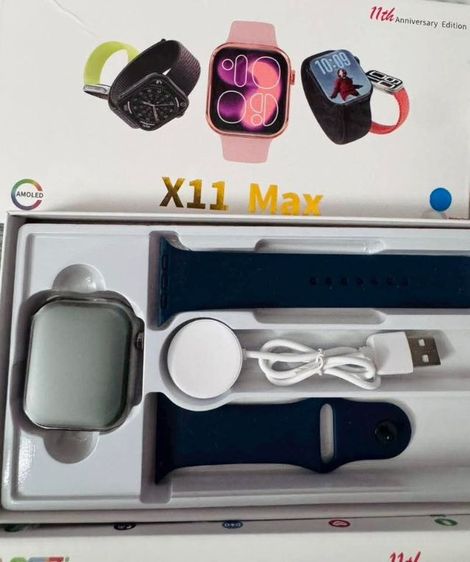 นาฬิกา Smart Watch X11 Max รูปที่ 9