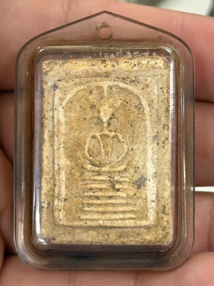 พระเก่า รูปที่ 5