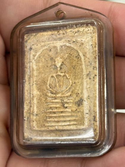 พระเก่า รูปที่ 4