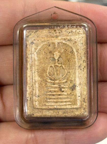 พระเก่า รูปที่ 2