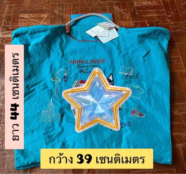 กระเป๋าสะพาย รูปที่ 3