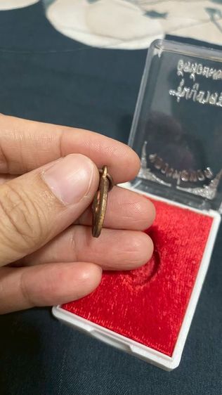 หลวงพ่อทวด มีรุ่นให้เลือก 098-3645184 รูปที่ 18