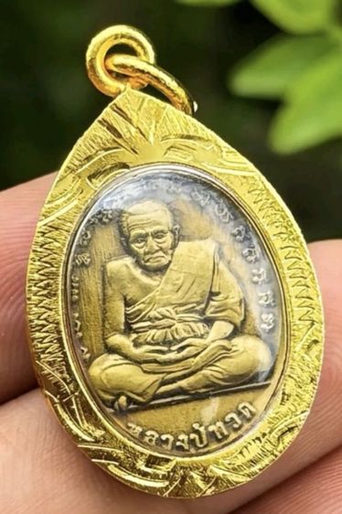 หลวงพ่อทวด มีรุ่นให้เลือก 098-3645184 รูปที่ 13