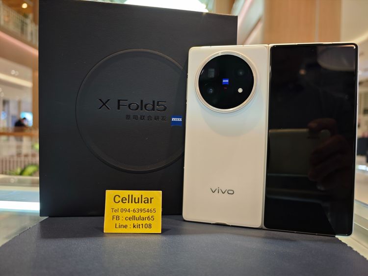 อื่นๆ 512 GB vivo X Fold5 512GB เครื่องนอก ประกันเข้าไทยได้ สภาพสวยมาก พร้อมเคสแท้ กล่อง