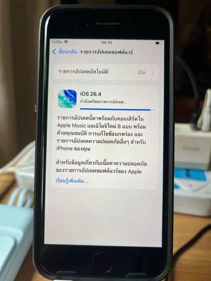 ไอโฟน SE2 64 GB รูปที่ 3