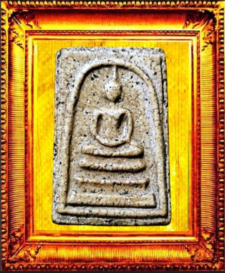 พระสมเด็จบ้านเก่าเก็บ