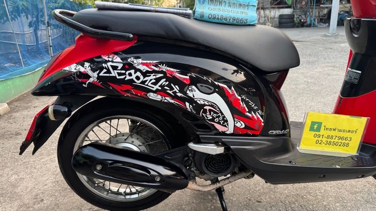 HONDA Scoopy สภาพรถเดิมๆเครื่องดีมาก สีสวยธรรมชาติ ต้องมาดูของจริงมีสถานที่ให้ทดลองขับขี่ก่อน รูปที่ 10