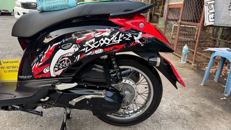 HONDA Scoopy สภาพรถเดิมๆเครื่องดีมาก สีสวยธรรมชาติ ต้องมาดูของจริงมีสถานที่ให้ทดลองขับขี่ก่อน รูปที่ 11