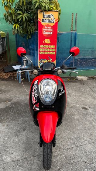 HONDA Scoopy สภาพรถเดิมๆเครื่องดีมาก สีสวยธรรมชาติ ต้องมาดูของจริงมีสถานที่ให้ทดลองขับขี่ก่อน รูปที่ 4