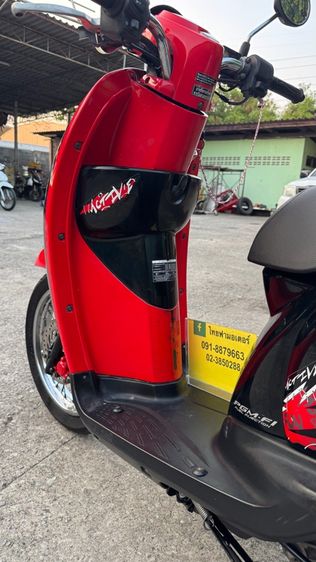 HONDA Scoopy สภาพรถเดิมๆเครื่องดีมาก สีสวยธรรมชาติ ต้องมาดูของจริงมีสถานที่ให้ทดลองขับขี่ก่อน รูปที่ 15