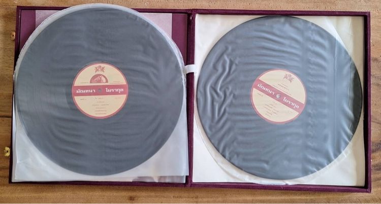 ชุด Boxset แผ่นเสียง “มัณฑนา โมรากุล“ รูปที่ 6