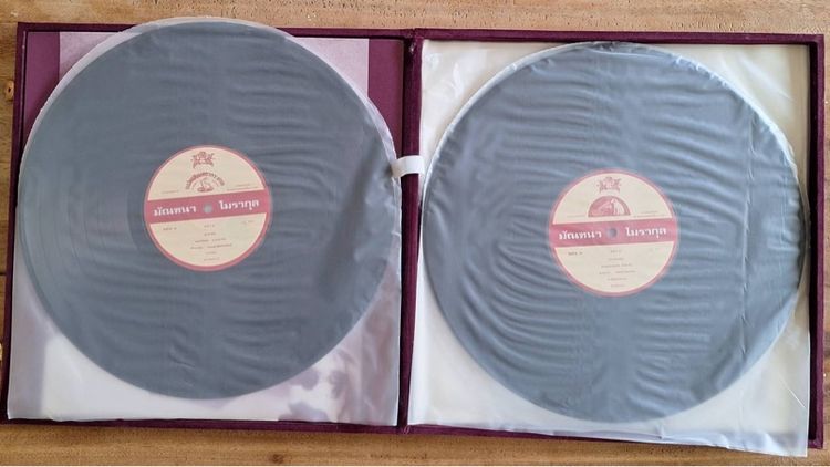 ชุด Boxset แผ่นเสียง “มัณฑนา โมรากุล“ รูปที่ 5