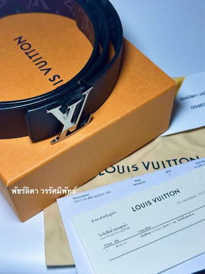 เข็มขัดLouis รูปที่ 2