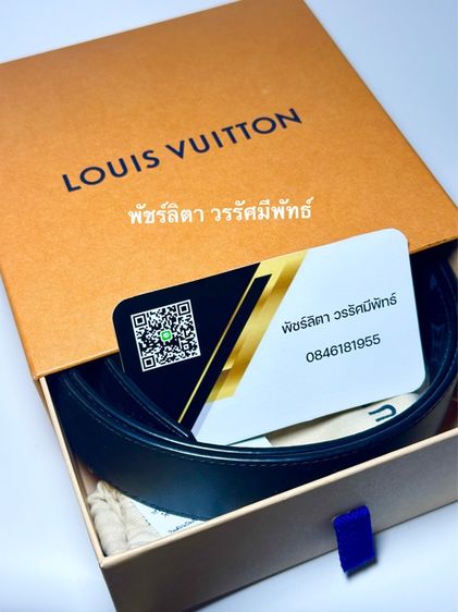 เข็มขัดLouis รูปที่ 3
