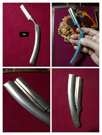 มีดโกนแท้เก่าโบราณ แบรนด์ดัง USA , ตราตาจากเยอรมัน รูปที่ 5