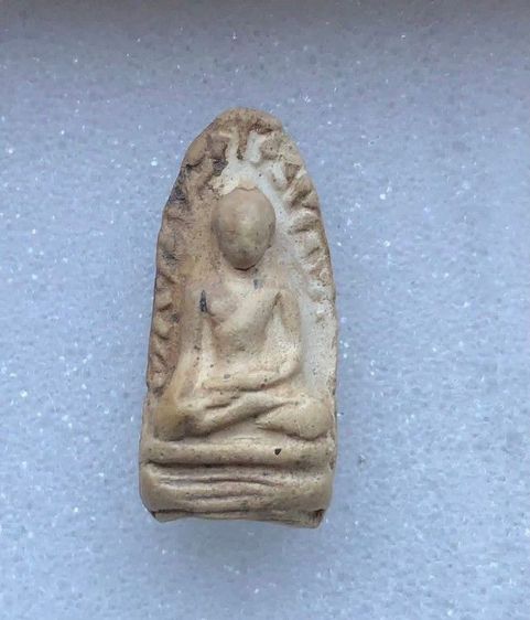 พระรอดกรุวัดมหาวัน