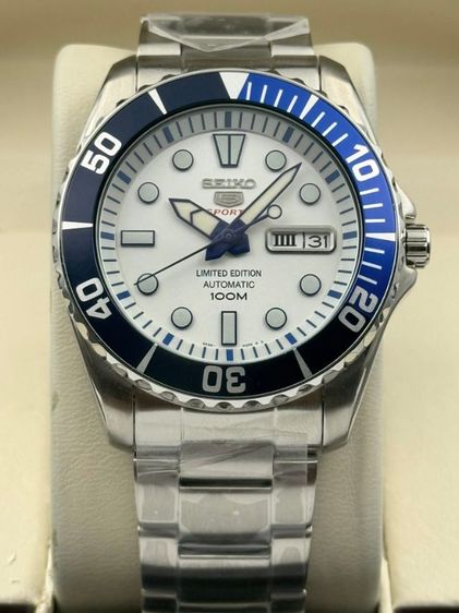 Seiko 5 sport limited edition