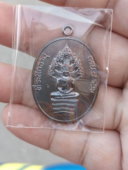 พระนาคปรก 8 รอบ หลวงปู่ทิม อิสริโก วัดละหารไร่ จ.ระยอง 