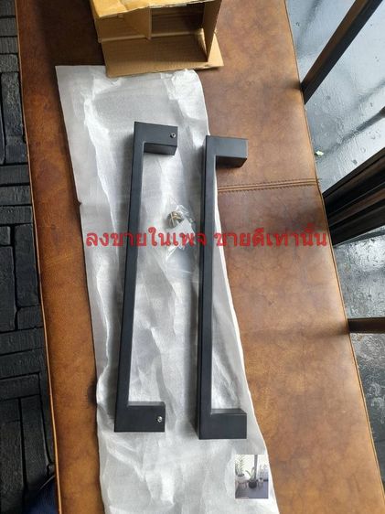 มือจับบานประตู ยาว 40 cm กว้าง 3 cm (มือสอง) รูปที่ 3