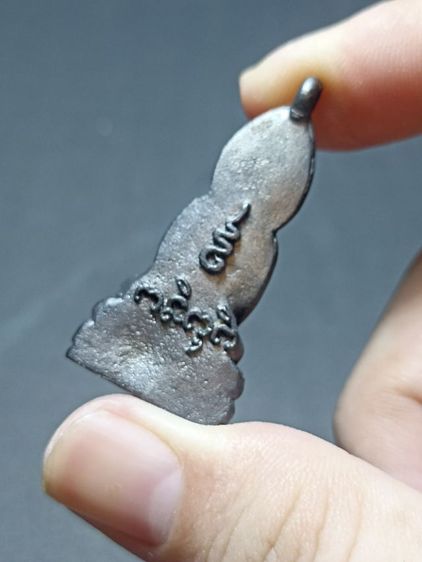 พระกริ่งใบ้ ครึ่งซัก นำฤกษ์ หลวงพ่อเกษม เขมโก ปี2531 สร้าง 500 องค์  ครับ  รูปที่ 2