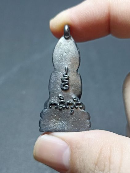 พระกริ่งใบ้ ครึ่งซัก นำฤกษ์ หลวงพ่อเกษม เขมโก ปี2531 สร้าง 500 องค์  ครับ  รูปที่ 4