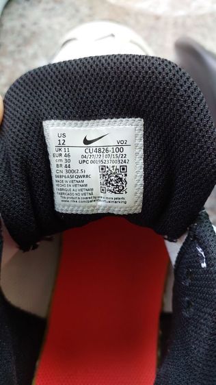 Nike  รูปที่ 7
