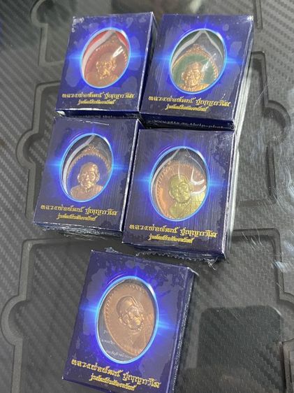ชุดเหรียญหลวงพ่อพัฒน์ รุ่นพัฒน์ประเทืองทรัพย์ ครับ 5 องค์ 